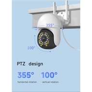 Outdoor CCTV Camera WiFi PTZ Alarm Light Audio 5dB Antenna 2K