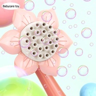 Babycare toy 23 Hole Bubble Gun Auto Bubble Guns Machine for Toddlers Kids Outdoor & Indoor Activity