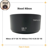 Hood Nikon HB-77 HB-77 for AF-P DX 70-300mm f/4.5-6.3G ED VR Lens