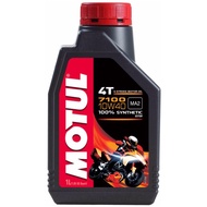 4T 7100 Motul 10W40 Fully Synthetic Ester 1Le