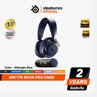 SteelSeries Arctis Nova Pro Omni หูฟังไร้สาย Hi-Res 96kHz/24-bit รองรับ OmniPlay