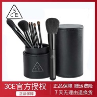 Genuine Obsidian Black 3CE Makeup Brush 7 Pieces Set Animal Hair Eyeshadow Set Brush Brush Loose Pow