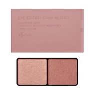 ettusais（艾杜紗）眼彩盤（四色眼影盤）02 粉棕色 3.8g