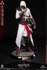 Damtoys altair