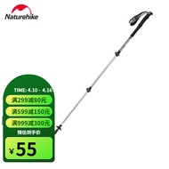 NatureHike挪客铝合金三节登山杖 徒步登山手杖超轻伸缩外锁 女款军绿（56-120CM)
