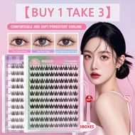 【Free Tweezers 3-box Eyelash combo】False eyelashes self adhesive Glue-free False Eyelashes KUESICR B