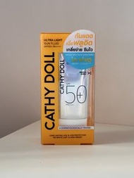 現貨 Cathy Doll 超輕透防曬乳液 40ml SPF50+ PA++++