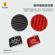 Cross-Border Factory Direct Supply Suitable for Chevrolet Corroccolivit C7 One-Button Start Sticker 