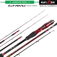 Kaizen RYU 180 Fishing Rod | Solid Carbon Tip Jigging Rod | 180MS | 180MHS | 180HS | 180MB | 180MHB 