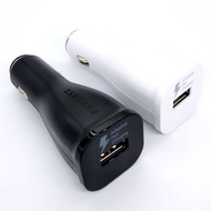 15W Fast Adaptive Car Charger 9V 1.67A / 5.0V 2A For Samsung  Phone