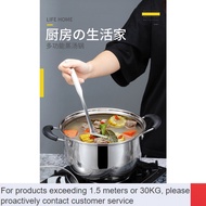 LP-8 New🆚Stainless Steel Pot Soup Pot Household Thickened Stew-Pan Korean Ramen Pot Instant Noodle Pot Soup Pot Inductio