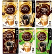 Directly from Japan Amazon.co.jp exclusive] Nescafe Gold Blend Stick &amp; Black 6 Assortment Set [Black] [Set purchase] *Set contents may change depending on the season.