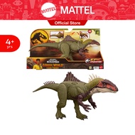 Jurassic World Battle Roarin Becklespinax จูราสสิคเวิลด์ เบคเคิลสไปแนกซ์ รุ่นเอพิค เอโวลูชั่น HXF52 