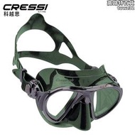 cressi nano 潛水鏡專業自由潛面鏡水肺深潛低容積面鏡裝備