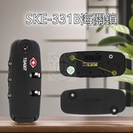 Certification SKE-331B Customs American Fixed Trolley Case Accessories Combination Zipper Luggage Re