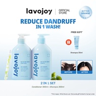 [Bundle] lavojoy Anti Dandruff  Out Of My Head Shampoo 300ml + Conditioner 300ml | Bebas Gatal