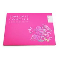 ☆小時候創意屋☆江蕙珍藏冊 郵票/珍藏冊/紀念冊
