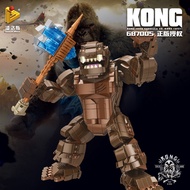 เข้ากันได้กับ LEGO ยักษ์ Godzilla Building Blocks King Kong Mechanical Dinosaur Monster ของเล่นเด็กผ
