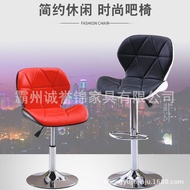 Bar stool bar Chair Household Lifting Foot stool Coffee Shop bar Counter Chair Cash Register Front C
