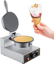 เครื่องทำวาฟเฟิลโคน Electric Ice Cream Cone Waffle โคนไอศครีมไฟฟ้า Cone Waffle Maker Machine 1200W