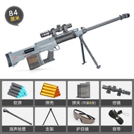 (mẪU mỚI)Đồ chơi nhả vỏ cell Súng bắn đạn xốp mềm Mẫu AMR – Đồ chơi phóng xốp mềm chất liệu cao cấp 