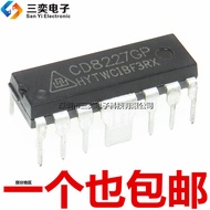 Original Genuine CD8227P YD8227 TA8227P UTC Audio Power Amplifier Chip DIP-14 In-Line