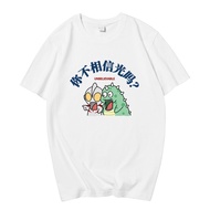 Happy Loose Pure Cotton new Half-Sleeved Top 2025 Feng Double Win Rich National Trendy 23 Short-Slee