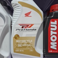 Pro Honda Synthetic Manual Engine Oil 10w30 1L