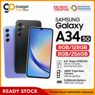 Samsung Galaxy A34 5G 8/128GB 8/256GB