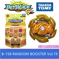 TAKARA TOMY BEYBLADE BURST B-158 03 Gold Rock Dragon .5.J' Burst Rise Gatinko