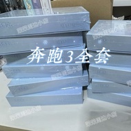 新品 Tf家族四代周边 奔跑3 给冬日的回信陈奕恒周边全套已绑正品26.3.4