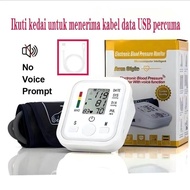 （5 Years Warranty） Blood Pressure Sphygmomanometer Digital Heartbeat Detector with Cuff LCD Display 