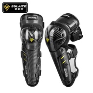 SULAITE | Carbon Fiber Protective Gear for Riders Breathable and Crash-Resistant 4 Pieces