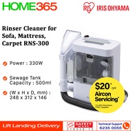 Iris Ohyama Rinser Cleaner for Sofa, Mattress, Carpet RNS-300