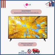 LG 55UQ7550PSF 55 inch UQ75 Series 4K Smart UHD TV with AI ThinQ - Free digital antenna + set up