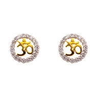 Happy jewelry Diamond Earrings Om ¶ Real Gold 37.5% ER106