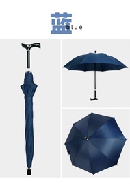 Elderly Walking Aid Walking Stick Long Handle Umbrella Non Slip Pure Color Multi-Function Walking St