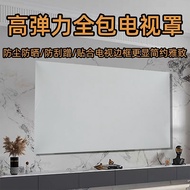 83BYWZL High-End All-Inclusive LCD TV Anti-dust Cover Cover New Style 183cm 65 Inch 75 Computer Moni