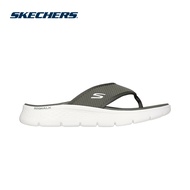 Skechers Men On-The-Go GOwalk Flex Sandal Adiago Walking Sandals - 229401-OLV