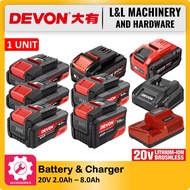 Devon 20V Lithium-Ion 2.5Ah 4.0Ah 5.0Ah 7.5Ah 8.0Ah Battery & 75W Rapid Charger / 190W Boost Charger