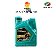 Perodua ATF DIII Gear Oil (1 liter)