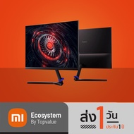 [เหลือเพียง 2949.-] Xiaomi Redmi Monitor Gaming รุ่น G24 23.8" 165Hz sRGB120% รับประกัน 1 ปี