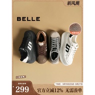 Qi Wei Same Style Belle Women's Shoes Shell Toe Thick-Soled German Training New Style Sneakers Casua