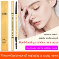 shystar Gold Bar Eyebrow Pencil for Perfect Arch