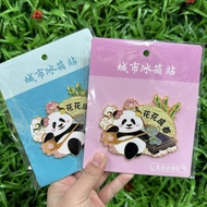 Chengdu Huahua Refrigerator Magnetic Sticker Metal Cultural Creative 6.3