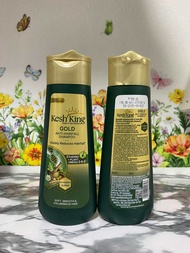 Kesh King Gold Anti Hair Fall Shampoo New package (แชมพู ปกป้องบำรุงเส้นผม) 200ml.