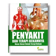 Cupping Diseases and Therapy: Basics of Scientific Cupping Therapy (Thibbia Al Qowam/ - AA)