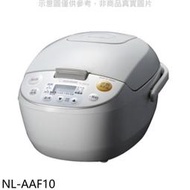 《可議價》象印【NL-AAF10】微電腦電子鍋