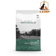 Diamond Naturals Dog Adult Small Breed Lamb Meal & Rice Formula 2kg
