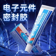 Kraft 704 Silicone Rubber White Glue Transparent Electronic Component Elastic Insulation Waterproof 